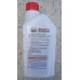 Aceite RQ5 68 SL